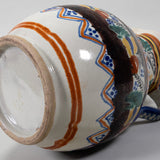 Antique Mexican Colorful Talavera Pitcher C.1850-1880