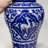 Ysauro Uriarte - Antique Puebla Mexican Talavera Deer Vase, c.1900