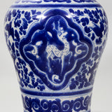 Ysauro Uriarte - Antique Puebla Mexican Talavera Deer Vase, c.1900