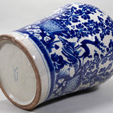 Ysauro Uriarte - Signed Antique Mexican Talavera Deer Vase, c.1900