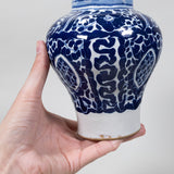 Early 20th Century Puebla Mexican Talavera Ginger Jar