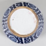 Early 20th Century Puebla Mexican Talavera Ginger Jar