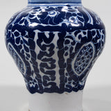 Early 20th Century Puebla Mexican Talavera Ginger Jar