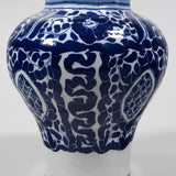 Early 20th Century Puebla Mexican Talavera Ginger Jar