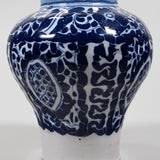 Early 20th Century Puebla Mexican Talavera Ginger Jar