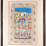Reynaldo Ascencio - Amate Painting