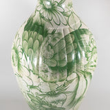 c.1940's Large Tonala Resplendent Quetzal Birds and Floral Pottery Floor Vase