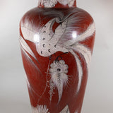 c.1930's Large Tonala Resplendant Quetzal Pottery Floor Vase - 34.75"H