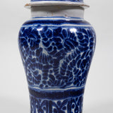 Ysauro Uriarte & Enrique Ventosa - Signed Antique Puebla Mexican Talavera Jar with Lid