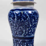 Ysauro Uriarte & Enrique Ventosa - Signed Antique Puebla Mexican Talavera Jar with Lid