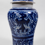 Ysauro Uriarte & Enrique Ventosa - Signed Antique Puebla Mexican Talavera Jar with Lid