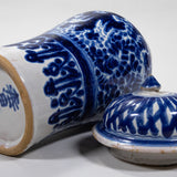 Ysauro Uriarte & Enrique Ventosa - Signed Antique Puebla Mexican Talavera Jar with Lid