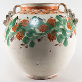 Antique 19th C. Guanajuato Mexican Pottery Vase with Lace Handles
