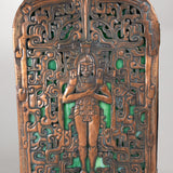 Brass and Green Gemstone Mayan Lamp Box