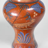Vintage Mexican Pottery Vase
