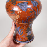 Vintage Mexican Pottery Vase