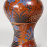 Vintage Mexican Pottery Vase
