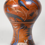 Vintage Mexican Pottery Vase
