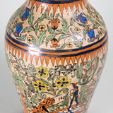 Vintage Mexican Petatillo Pottery Vase