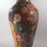 c.1930's Large Tonala Birds of Paradise and Floral Pottery Floor Vase