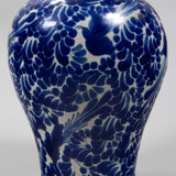 Ysauro Uriarte - Antique Talavera Bird Jar / Vase Puebla, Mexico