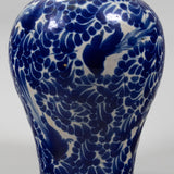 Ysauro Uriarte - Antique Talavera Bird Jar / Vase Puebla, Mexico