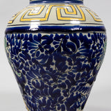 Antique Mexican Talavera Regal Polychrome Vase, C.1900-20s