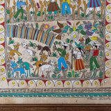 Plasido Ascencio - Amate Painting