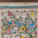 Plasido Ascencio - Amate Painting