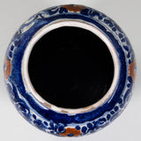 Antique Early 1900's Mexican Talavera Vase - Floral and Green Bird Design