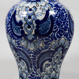 Ysauro Uriarte - Puebla Mexican Talavera Vase, Dated 1974