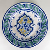 Enrique Ventosa - Vintage Mexican Talavera Regal Bowl